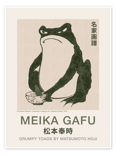 Meika Gafu - Grumpy Toad III