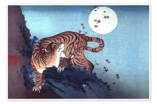 The Tiger and the moon